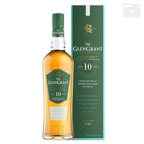 グレングラント グレングラント 10年 正規 40% 700ml シングルモルトスコッチウイスキー