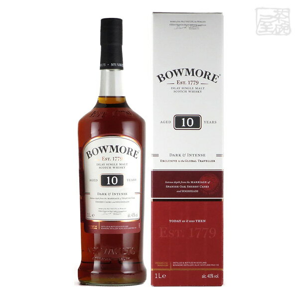 ボウモア 10年 ダーク&インテンス 40度 1000ml