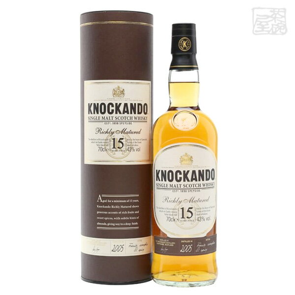 KNOCKANDO ノッカンドゥ 15年 43% 700ml リッチリィマチュアード 並行 シングルモルトスコッチウイスキー