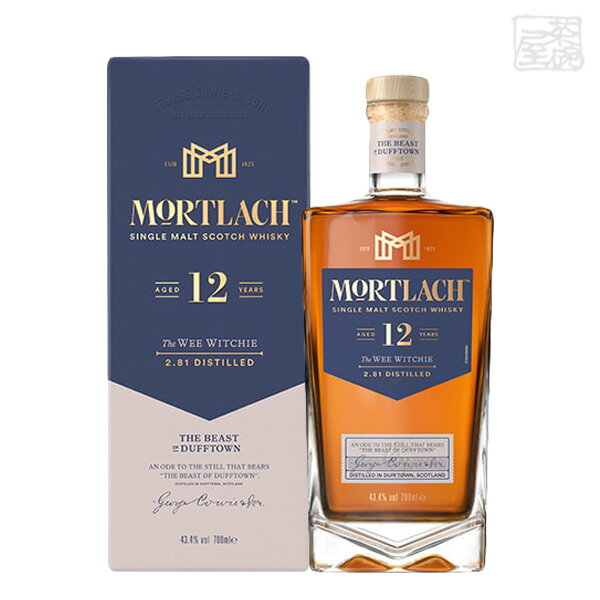 MORTLACH モートラック 12年 43.4度 700ml 並行 シングルモルトスコッチウイスキー