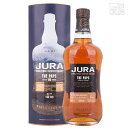 アイル オブ ジュラ 19年 ザ パップス 45.6% 700ml 並行 シングルモルトスコッチウイスキー