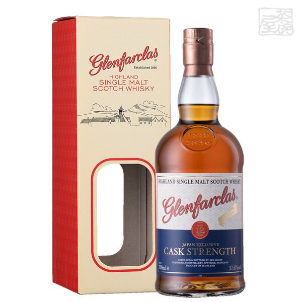 楽天市場】glenfarclas 25の通販 楽天市場】glenfarclas 25の通販
