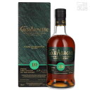 GLENALLACHIE グレンアラヒー 10年 カスクストレングス バッチ8 57.2% 700ml 正規 シングルモルトウイスキー