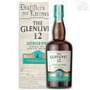 ザ・グレンリヴェット（グレンリベット）12年 ライセンスド ドラム 48% 700ml 正規 シングルモルトスコッチウイスキー