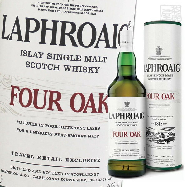 ラフロイグ フォーオーク 40度 1000ml LAPHROAIG アイラシングルモルトウイスキー 並行品