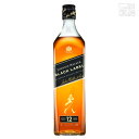 ジョニーウォーカー 黒ラベル 12年 正規 40% 700ml ブレンデッドスコッチウイスキー