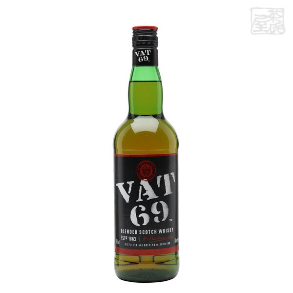 VAT69 並行 40% 700ml ブレンデッドスコッチウイスキー