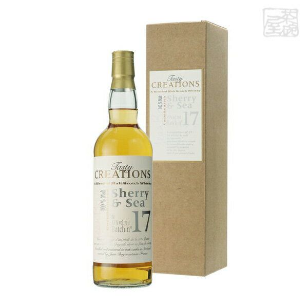 テイスティー クリエイション シェリー&シー バッチNo.17 43度 700ml