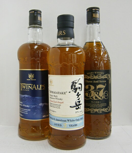 マルスウイスキー3本セット3(シェリー&AWO含む)