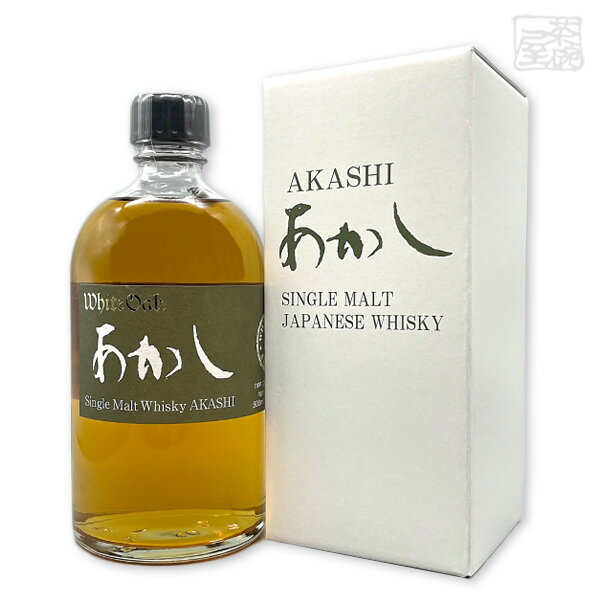 ホワイトオーク シングルモルト あかし 46% 500ml ジャパニーズウイスキー