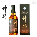 ウイスキー 神路 （KAMIJI） 43度 700ml ブレンデッドウイスキー 伊勢萬