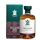 山鹿蒸溜所 YAMAGA NEW BORN 2024 3rd サード 57% 375ml 熊本 ウイスキー ヤマガ