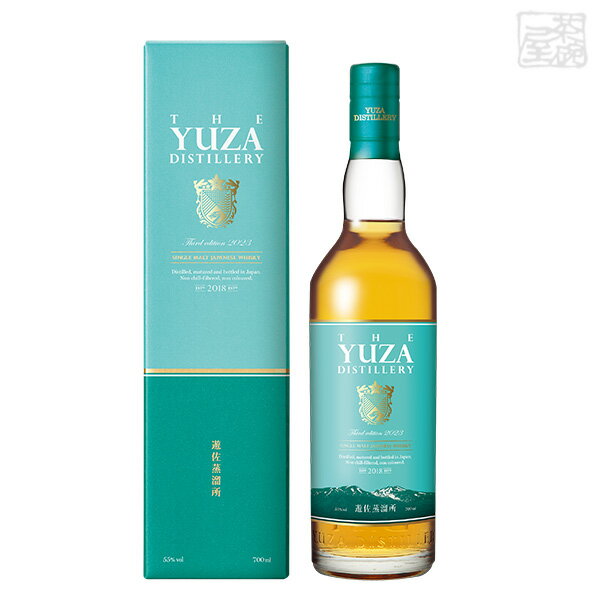 遊佐蒸溜所 YUZA シングルモルト ジャパニーズウイスキー サードエディション2023 55% 700ml ジャパニーズウイスキー