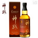 ピュアモルトウイスキー 神路 (KAMIJI) 43度 700ml ピュアモルト ウイスキー 伊勢萬