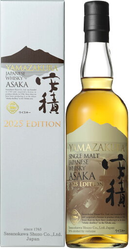 YAMAZAKURA シングルモルトジャパニーズウイスキー 安積(あさか)2025エディション 50% 700ml YAMAZAKURA シングルモルトジャパニーズウイスキー 安積(あさか)2025エディション 50% 700ml