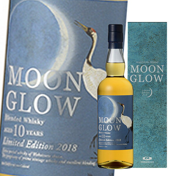 ̵MOON GLOW Limited Edition 2018 43 700ml ࡼ󥰥 10ǯ ¤ Ϻݾα ...