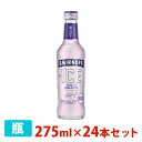 【送料無料】スミノフアイス ワイルドグレープ 5度 275ml 24本セット 1ケース 瓶 リキュール チューハイ カクテル