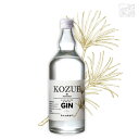 槙 KOZUE コズエ 47度　700ml クラフトジン ジャパニーズ スピリッツ