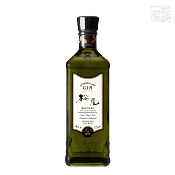 桜尾 ジン オリジナル SAKURAO GIN ORIGINAL 47度 700ml 国産ジン ジャパニーズ スピリッツ