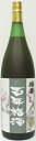 百年梅酒 梅香 14% 1800ml*6本