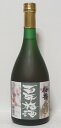 百年梅酒 梅香 14% 720ml