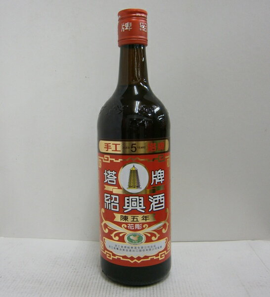 紹興酒 塔牌 花彫 陳五年 16% 600ml