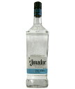 エルヒマドール シルバー(エルジマドール ブランコ) 40% 750ml 正規 テキーラ