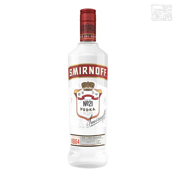 スミノフ 正規 40% 750ml ウォッカ