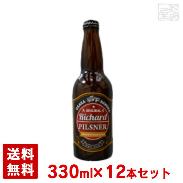 AWA GIN アワ ジン 45度 720ml