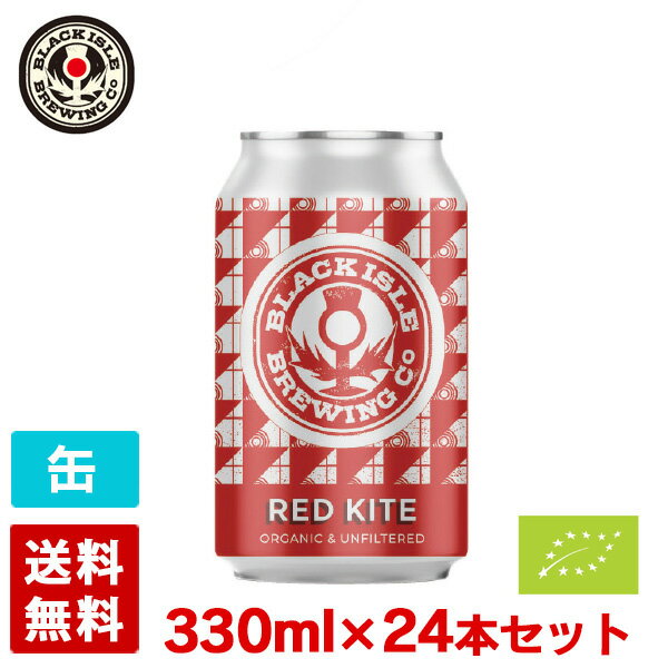 ブラックアイル レッドカイトエール ビール 4.2度 缶 330ml×24本セット(1ケース) スコットランドのサムネイル