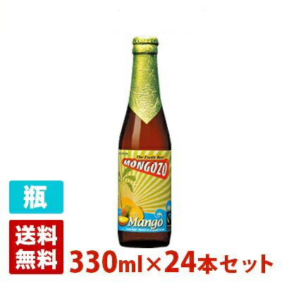 モンゴゾ マンゴー 3.6度 330ml 24本...の商品画像