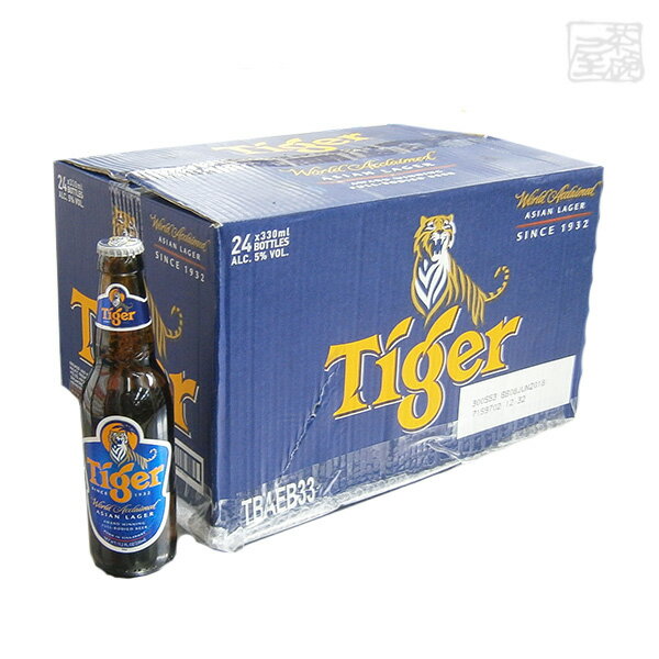 タイガー 5度 330ml 24本セット(1ケース) 瓶 シンガポール ビール