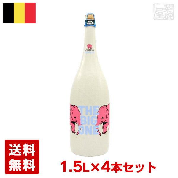 デリリュウム ザ・ビックワン 1.5L 4本セット 瓶 ベルギー ビール