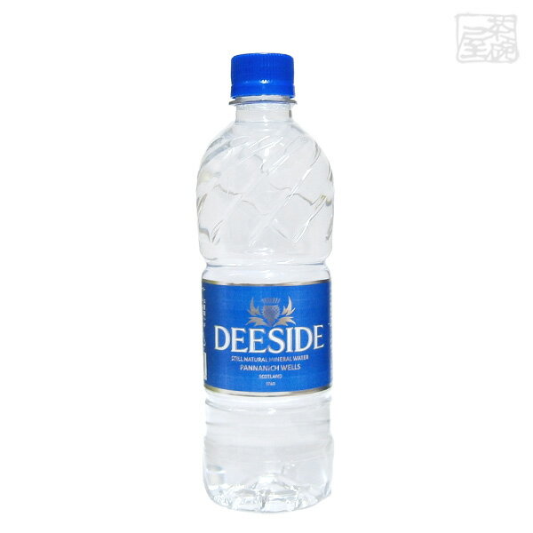 ディーサイド ミネラル スコットランドの水 ディーサイド 500ml ミネラルウォーター 水割りに！DEESIDE Natural Mineral Water