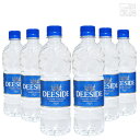 スコットランドの水 ディーサイド500ml 6本セット ミネラルウォーター DEESIDE Natural Mineral Water