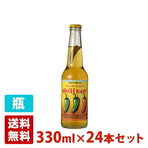 チリビール 4.5度 330ml 24本セット(1ケース) 瓶 メキシコ リキュール 発泡性