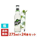 モヒート オリジナル 4度 275ml 24本セット(1ケース) 瓶 イギリス リキュール 発泡性