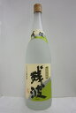 泡盛 残波ホワイト 25% 1800ml