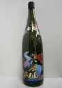 泡盛 久米仙 35度 1800ml 久米仙酒造