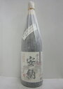 芋焼酎 夢尽蔵 安納 25度 1800ml 種子島酒造