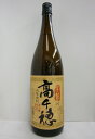 芋焼酎 芋製 高千穂 25度 1800ml＊6本 高千穂酒造