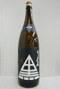芋焼酎 黒りえもん(黒利右衛門)25度 1800ml 指宿酒造