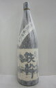 【送料無料】芋焼酎 薩摩鉄幹 25度 1800ml*6本 オガタマ酒造