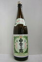 芋焼酎 白金乃露 25度 1800ml 白金酒造