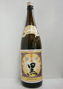 芋焼酎 白金乃露 黒 25度 1800ml 白金酒造