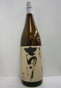 芋焼酎 芋製七夕 25度 1800ml 田崎酒造
