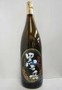 国分 黒石岳 芋 25度 1800ml 国分酒造 焼酎 芋