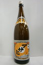 芋焼酎 日當山 アサヒ 25度 1800ml 6本セット 日當山醸造