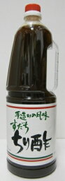 【送料無料】ヤタニ 手造りの風味 すだちちり酢 1800mlペット*1ケース(6本)
