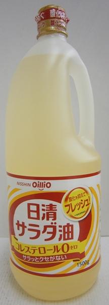 日清オイリオグループ株式会社。 熱安定性のよいなたね油と、クセがなく、うまみのある 大豆油をブレンドしました。 揚げものから和えもの、マリネまで、どんな料理もおいしく仕上がります。 1ケース(10本)での出品です。10本の価格です。 お取り寄せの為、お日にちを3-7営業日程度いただく場合がございます。 この商品は、他の商品と同梱出来ません。 容量：1500g ×10本 当店の商品は、実店舗また当店HPとの共有在庫の為、在庫切れとなりご迷惑をお掛けする場合があります。 また突然のラベル、容量等の変更がある場合もあります。 あらかじめご了承ください。 日清オイリオ サラダ油を贈りませんか？ お誕生日、内祝い、成人、婚約、出産、結婚、入学、卒業、就職、昇進、退職、開店、還暦といったお祝いのプレゼント、日頃お世話になっている方へのギフト、お中元やお歳暮の贈り物、各種記念品やパーティー等にオススメです。(ギフトボックスはこちら) また当店では美味しいウイスキーやスピリッツ、リキュール、ワイン等の洋酒や日本酒、焼酎、おつまみ、調味料、家飲み・宅呑みセットを各種取り揃えております。お酒でお悩みの際はお気軽にお問い合わせください。　